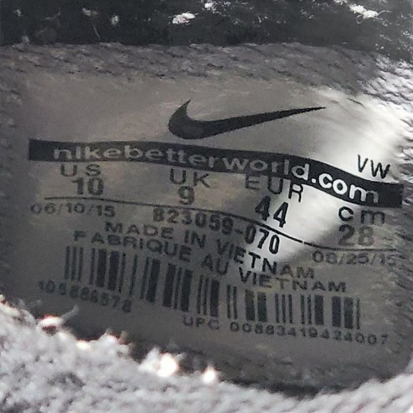 Nike SB Trainerendor L QS Black/Gold Mens 10 - Picture 7 of 9